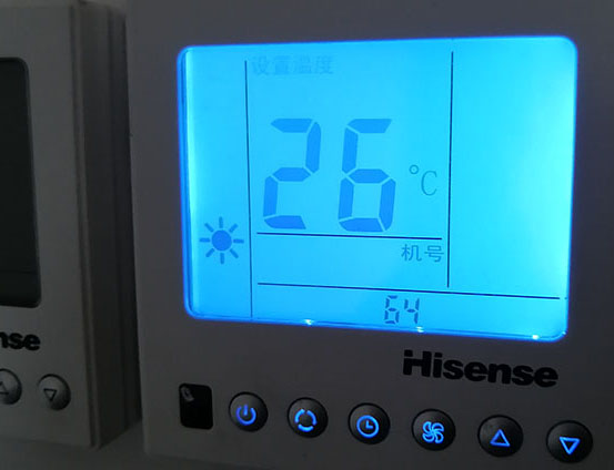 平原海信中央空调维修电话在哪里找